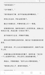 开云app网页登陆